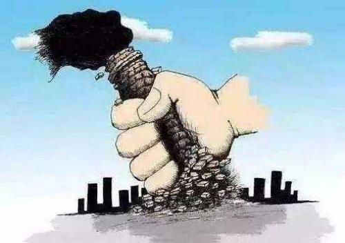 清潔能源改造的優惠政策