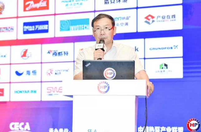 中國節(jié)能協(xié)會副理事長