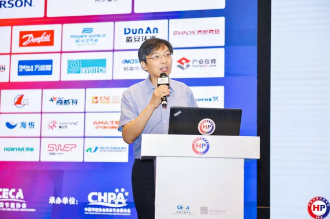 中國建筑科學(xué)研究院環(huán)境與節(jié)能研究院院長徐偉