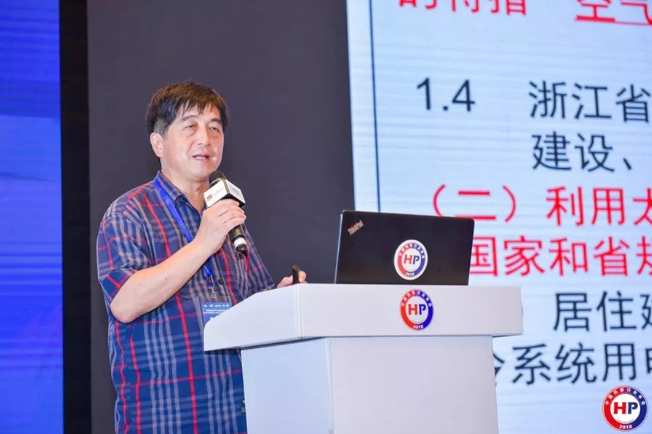 浙江大學(xué)王靖華研究員