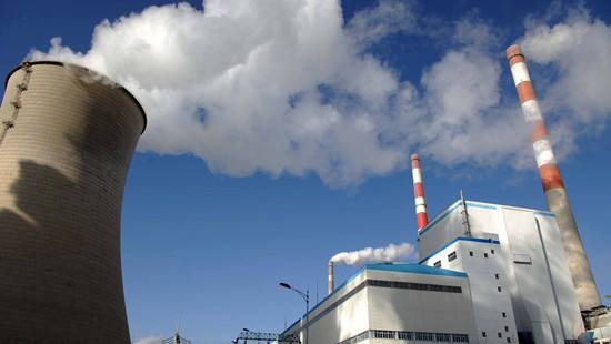 太原市煤改氣招標