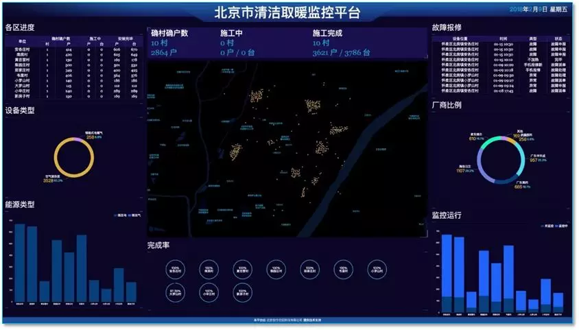 1544173805982.jpg 1544173747(1).jpg