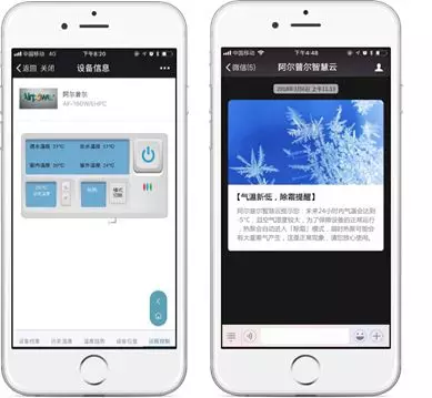 1544173850183.jpg 1544173722(1).jpg